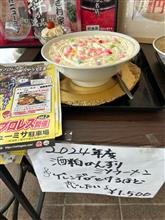 やっとわかったブーツ