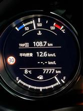 7777キロメートル