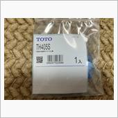自宅　トイレ　タンク　ダイヤ ...