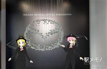 2024年振り返り（10月～11月）