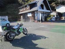 Cafe de GT. さんからは…。（茄子・トマトのツナチーズ焼）