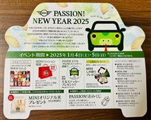 PASSION NEW YEAR 2025✨
