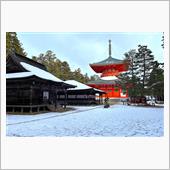 2024年 今年もありがとう ...
