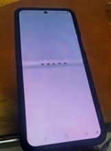 Volvo Cars app が１度では繋がらない件…
