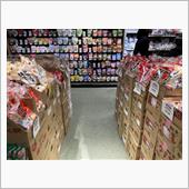 今年もお世話になりました！