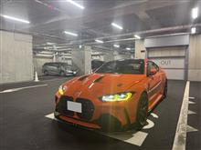駐車場🅿️12月から変更