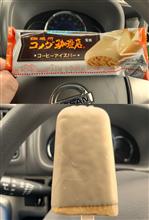 こめだ・・・