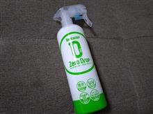 【Zero Drop】・・・。 