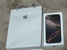 iphone16pro