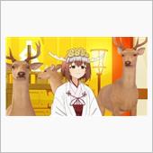 今年も一年お世話になりました。