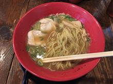 麺心よし田　特選鶏の京らーめん