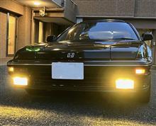 大晦日、１年間ありがとうございました