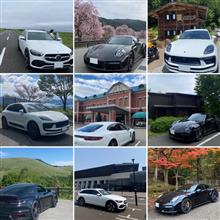 2024愛車でお出かけ出来ました、感謝　感謝