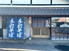 来年も宜しくお願い致します。 来年も宜しくお願い致します。