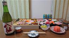 大晦日、ちょいと早めに家呑みしまーす
