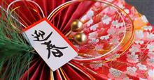 明るい未来に