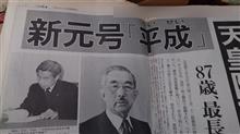 断捨離2024