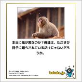 終わり良ければ全てよし。