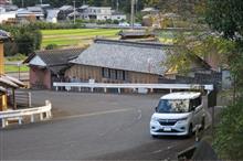 謹賀新年
