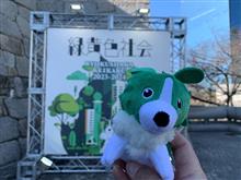 2024年を振り返る（ライブツアー編）・・・？？？