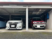 🚗✨ **感謝の気持ちで迎える新年** ✨🚗