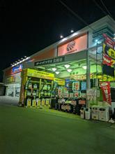 越谷市大里 オートバックス北越谷店 訪問