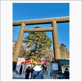 2025謹賀新年〜おはです！