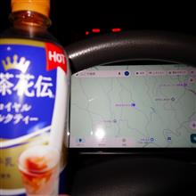 初日の出が見たくなったジョニー（清和高原天文台）