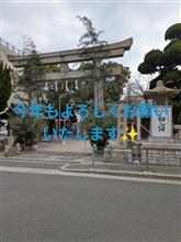 皆さん、昨年はありがとうございました🤗