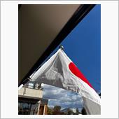 今年もよろしくお願いします🎍