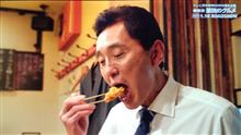 元旦からまったりと・・・