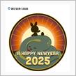 2025今年の抱負