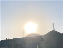 新年明けましておめでとうございます！