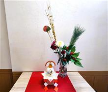 2025年1月1日
