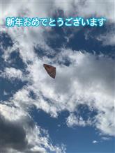 新年おめでとうです