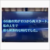 2025 元旦