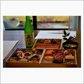 新年あけましておめでとうござ ...
