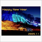 2025年