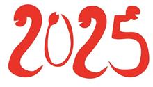 2025年　新年のご挨拶