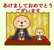 初日の出&amp;初詣