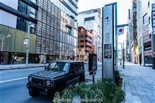 2025　元旦初日の出＆東京朝散歩