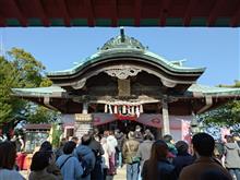 『鷲尾愛宕神社』に初詣に行って来ました～♪