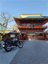 謹賀新年