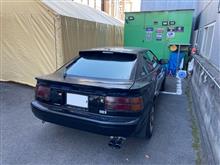明けましておめでとうございます。 明けましておめでとうございます。