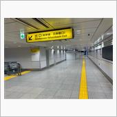 東京駅日本橋口