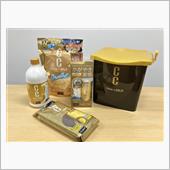 【謹賀新年】お年玉プレゼント ...