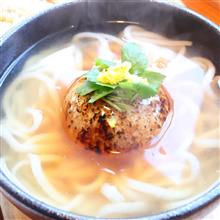 八代までうどんポタリング 