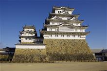 姫路城