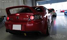 【足カメラ】鈴鹿サーキット車載映像【RX-8】
