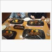 今日は、さわやかへ、今年もよ ...